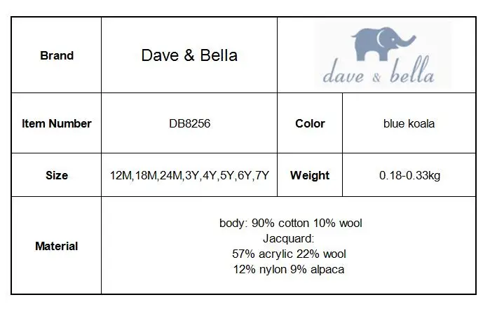 DB8256 dave bella/осенний вязаный свитер; пуловер с длинными рукавами для маленьких мальчиков; топы для малышей; детский вязаный свитер