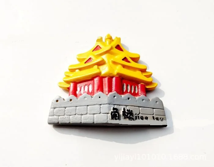 Lychee Beijing Famouse Scenic холодильник магнитная наклейка знаменитый пейзаж магнит на холодильник современные украшения для кухни