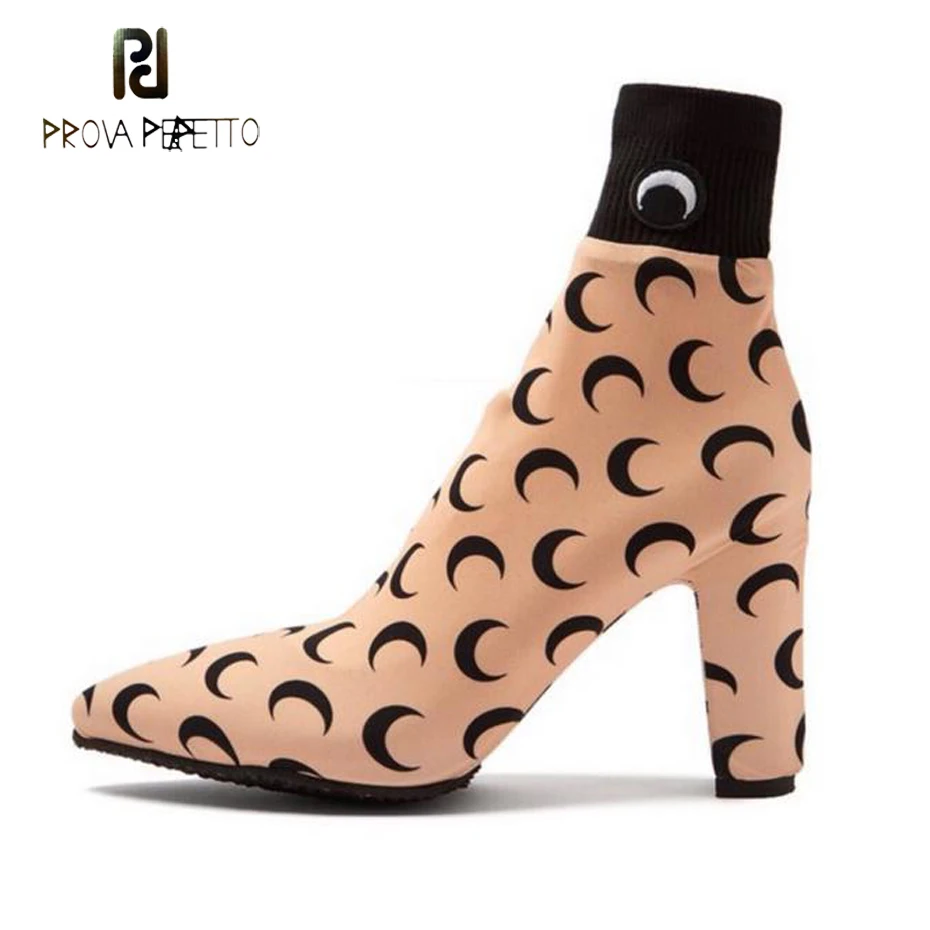 

Prova Perfetto new design printed moon stretch sock boots women chunky high heel pointed toe ankle boots runway style party shoe
