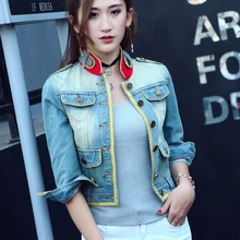 Женская бейсбольная куртка с длинным рукавом куртки для колледжа женские куртки бомбер весенние однобортные карманы синие джинсовые куртки верхняя одежда