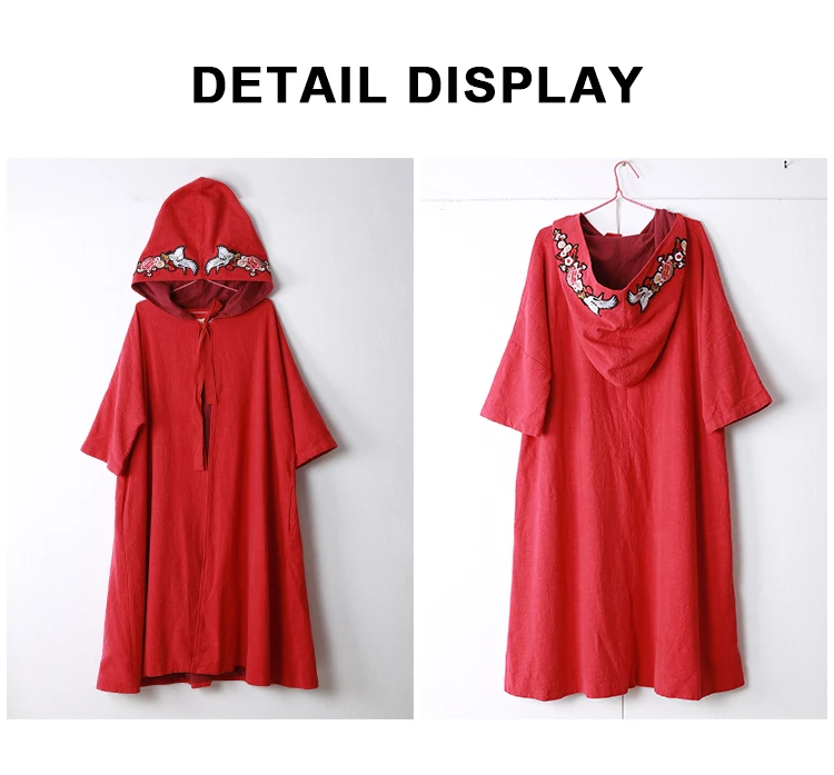 1875 embroidery trench coat (16)