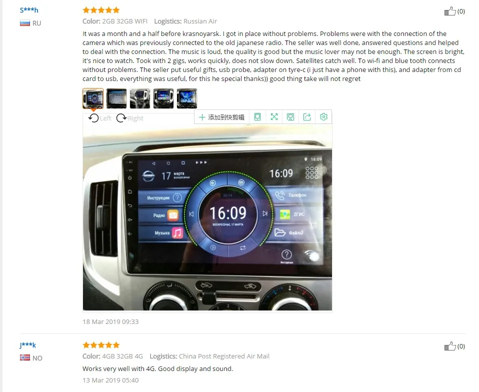 Best Android8.1 Multimedia Player For Nissan NV200 10inch Car radio 2din Quad Core GPS Navigation MP5 Player 2 Best Android8.1 Multimedia Player For Nissan NV200 10inch Car radio 2din Quad Core GPS Navigation MP5 Player 2