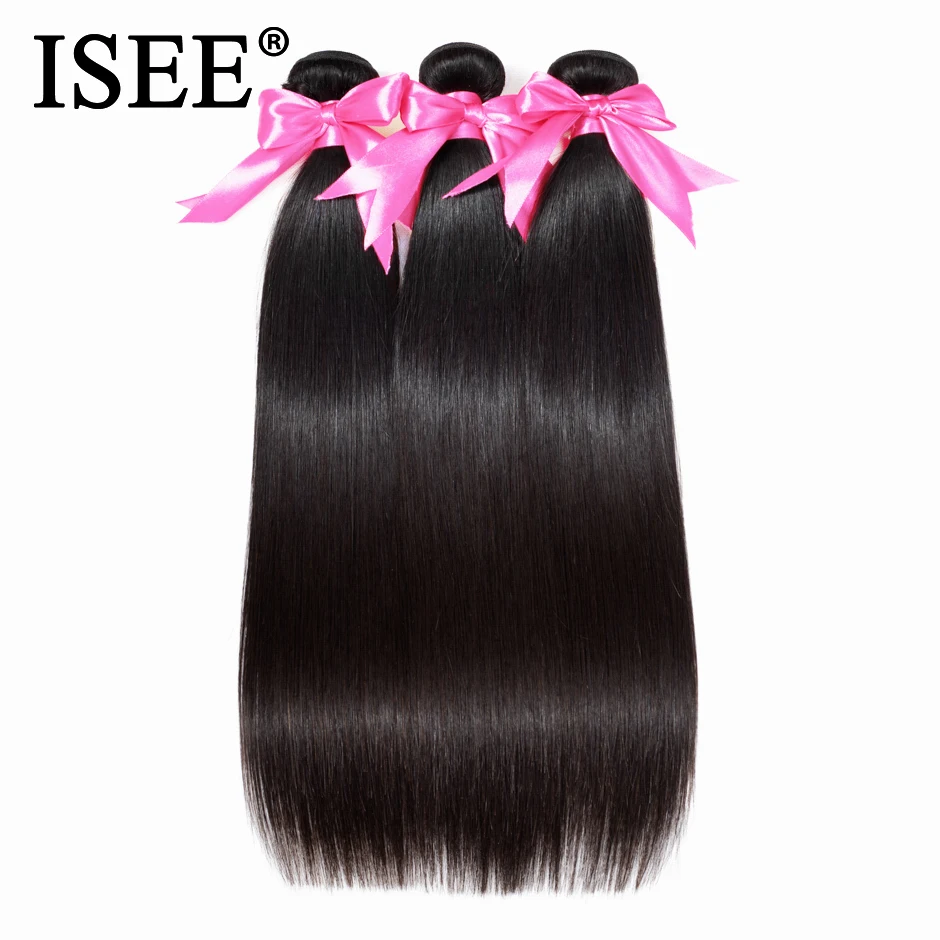 ISEE HAIR Brazilian Straight Hair Extensions 100% Remy Hair Weave Bundles Nature Color 3 Bundles Human Hair Bundles Nature Color