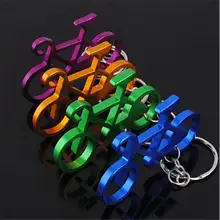 Porte-clé personnalisé en alliage d'aluminium, magnifique, coloré, pour vélo, vélo, voiture