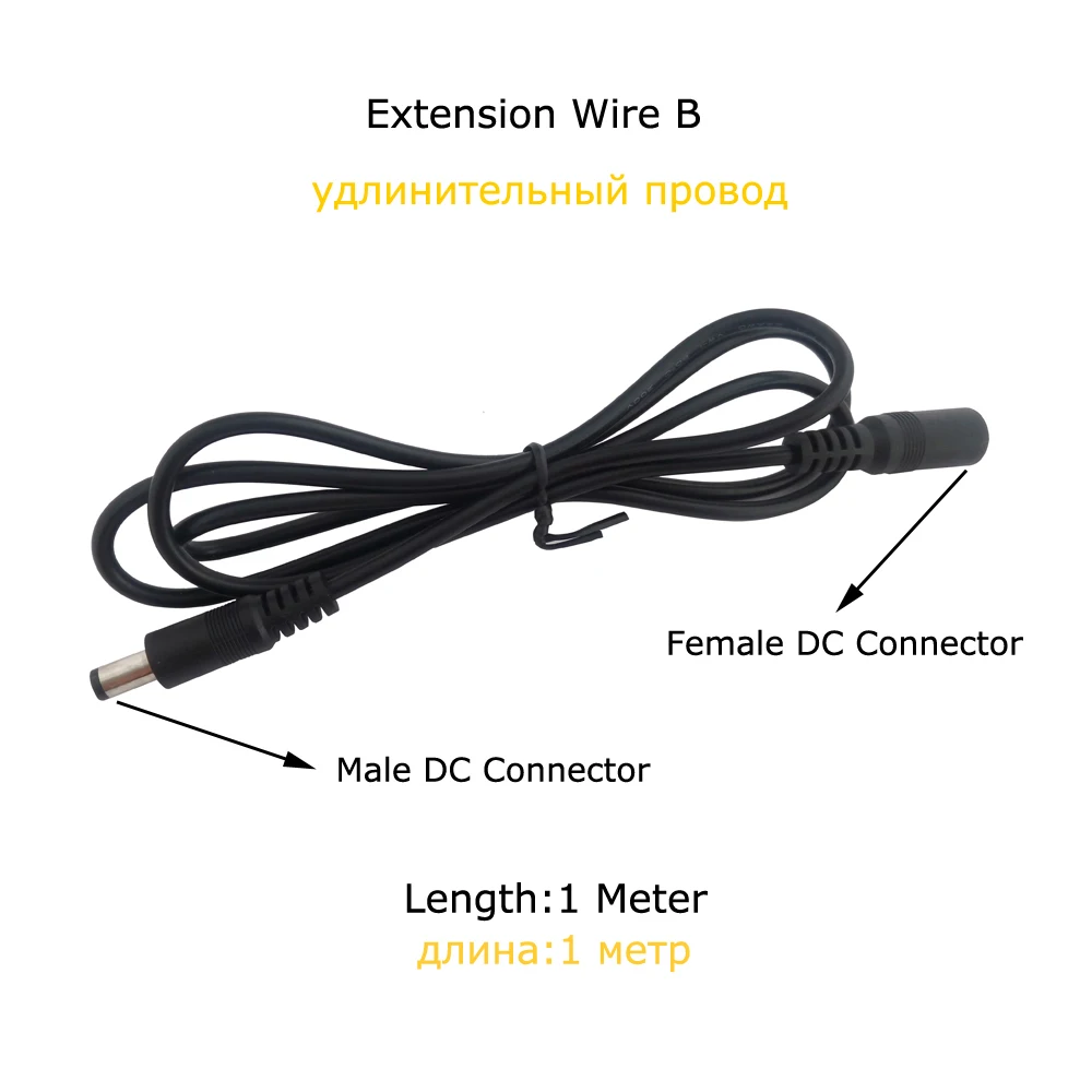motion-detector