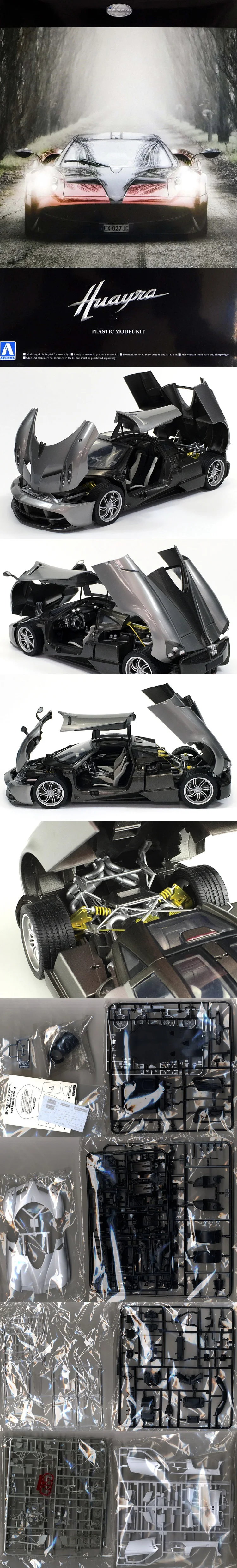 01091 Сборная модель автомобиля 1/24 суперкар Pagani Zonda