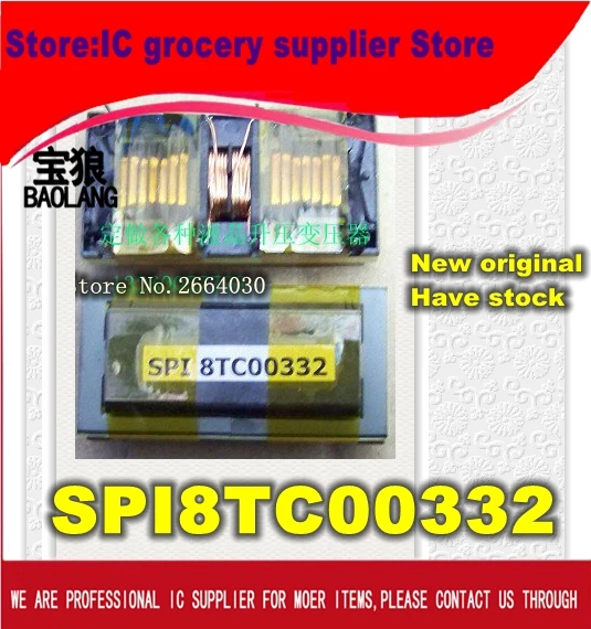 

Free shipping 1pcs SPI8TC00332 SPI 8TC00332
