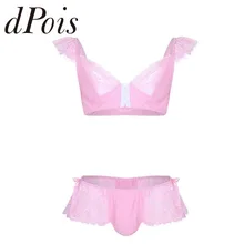 2 шт Мужское мягкое кружевное нижнее белье SISSY набор спагетти крышка ремня рукава бюстгальтер топ с бикини трусы комплект нижнего белья эротический комплект