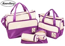 Promition! cinq-pièce bébé sacs à couches pour maman Marque bébé voyage couche sacs à main Bebe organisateur poussette sac