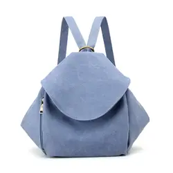 2018 Новое поступление корейский стиль рюкзак женский рюкзак школы простой Винтаж матовый полированный Дизайн рюкзак Для женщин сумка