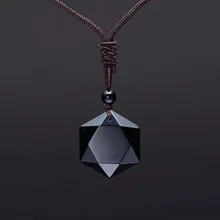 Черный обсидиан натуральный кулон ожерелье обсидиан счастливый амулет кулон для женщин мужчин Ювелирные изделия Подарки