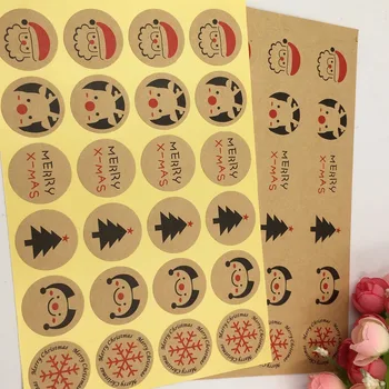 

1200pcs Merry Christmas Stickers DIY Gift Label Kraft Sticker Labels Paper Packing Labels Gift Box/Bags Sealing Stickers 6 style