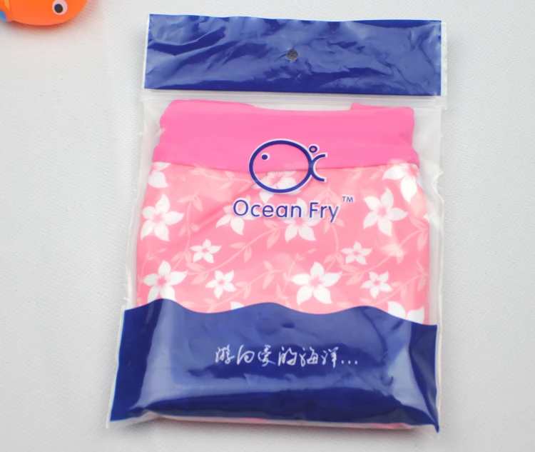 swim diapers-750-6