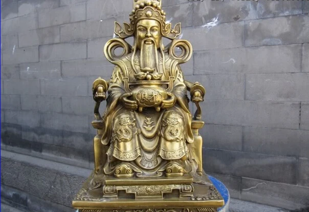 

fast shipping USPS to USA S0956 16"Chinese Folk Brass Carved Money plutus god of wealth Buddha Statue
