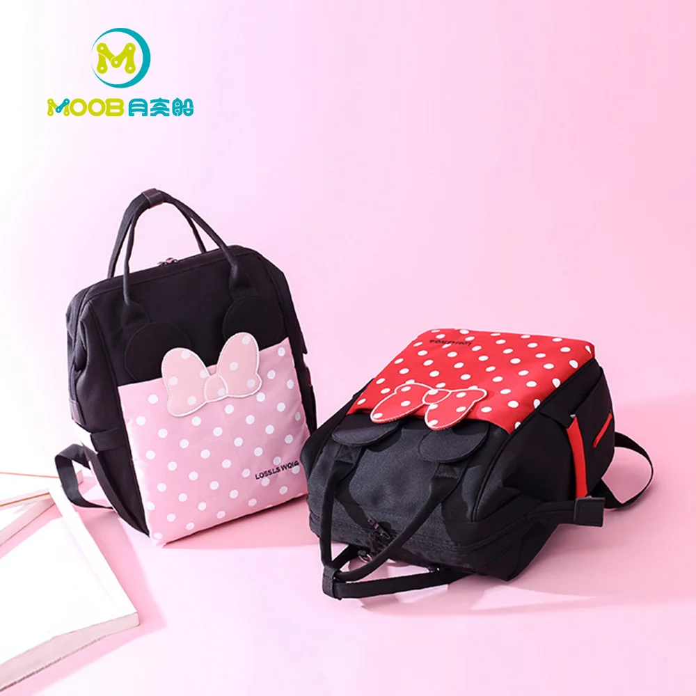 

Maternity Bag Nursing Changing Nappy Bags Diaper Waterproof Backpack Large Capacity Mom Baby Bags Mummy Stroller Handbags MOOB