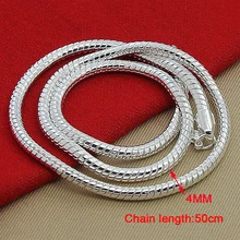 Мужские 4 мм 50 см серебряная цепочка-змейка ожерелье s 925 пробы Серебряное ювелирное ожерелье для женщин