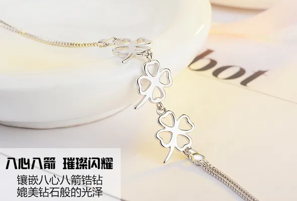 Unnamed QQ Screenshot20180510190502