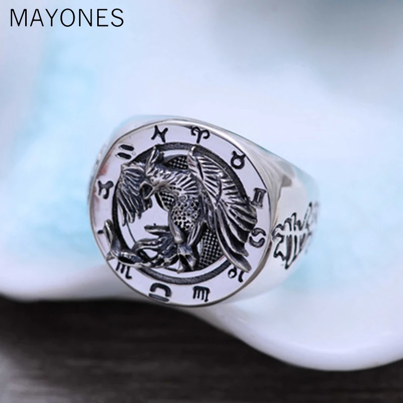 MAYONES Ретро Таиланд серебро вращающийся кольцо четыре Животные Дракон Тигр Suzaku Настоящее серебро 925 проба для мужчин Jewelry большой размеры