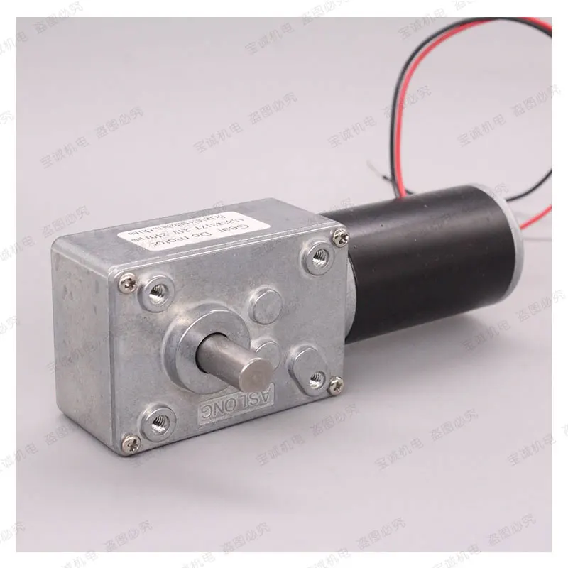 

A58SW31ZY Turboworm Reduction Motor Micro DC Motor Large Torque Robot Motor