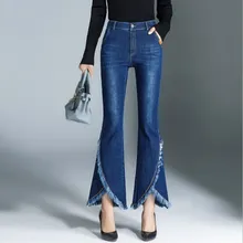 Высококачественные джинсовые штаны г. осенние новые эластичные расклешенные брюки модные ковбойские брюки повседневные штаны с рыбий хвостом
