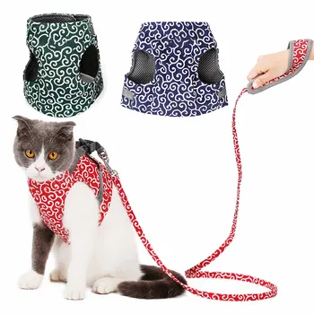 

Cat Walking Jacket Harness and Leash Pets Puppy Kitten Clothes Adjustable Vest For Cats Small Dogs Chihuahua Yorkies