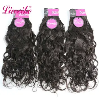 

Liweike Natural Wave Brazilian Hair Extensions 3 Bundles 100% Human Hair Weave 1B Color Double Weft Remy 3 pieces Bundle Deal