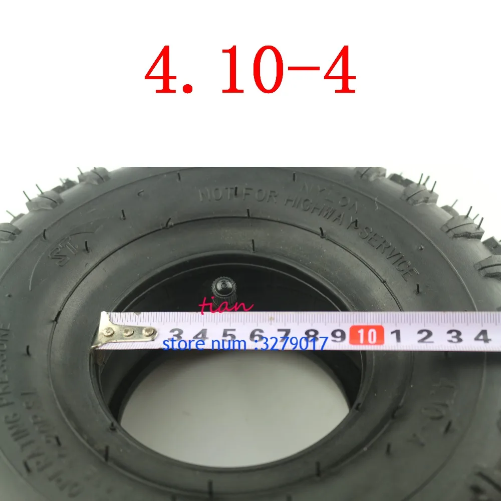 Super quality 4.10/3.50-4 410/350-4 trye inner tire ATV Quad Go Kart 47cc 49cc 4.10-4 3.50-4 Tire inner tube Fit All Models 4"