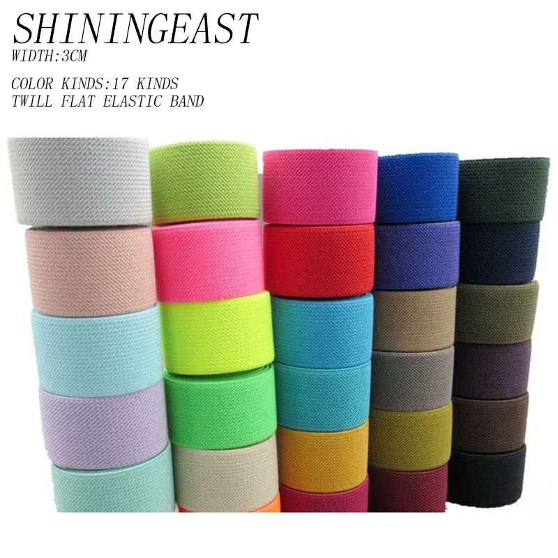 8m/lot 3cm wide elastic band thick double twill elastic string