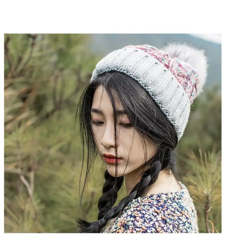 SUOGRY 2019 Новая Вязаная шапка женская зимняя и Осенняя шерстяная шапка мягкие волосы и теплые шарики для волос
