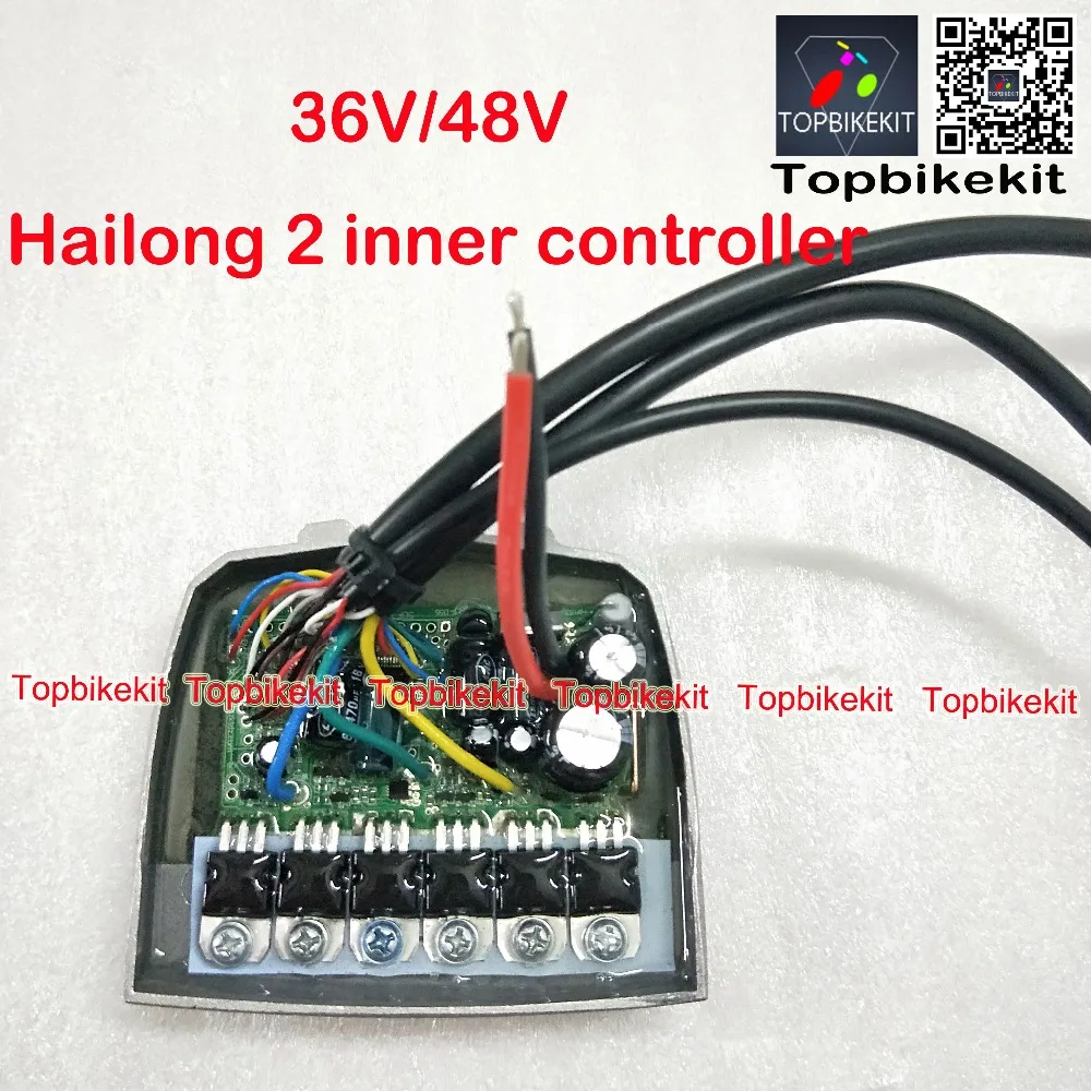 

Hailong 2 battery controller 36V / 48V 250W- 350W Hailong2 controller for 10S/13S/14S Hailong2 battery controller 15A 6 mosfers
