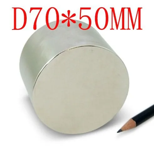 

2 pcs 70 mm x 50 mm disc powerful magnet craft neodymium strong N35 N35 70*50 70x50