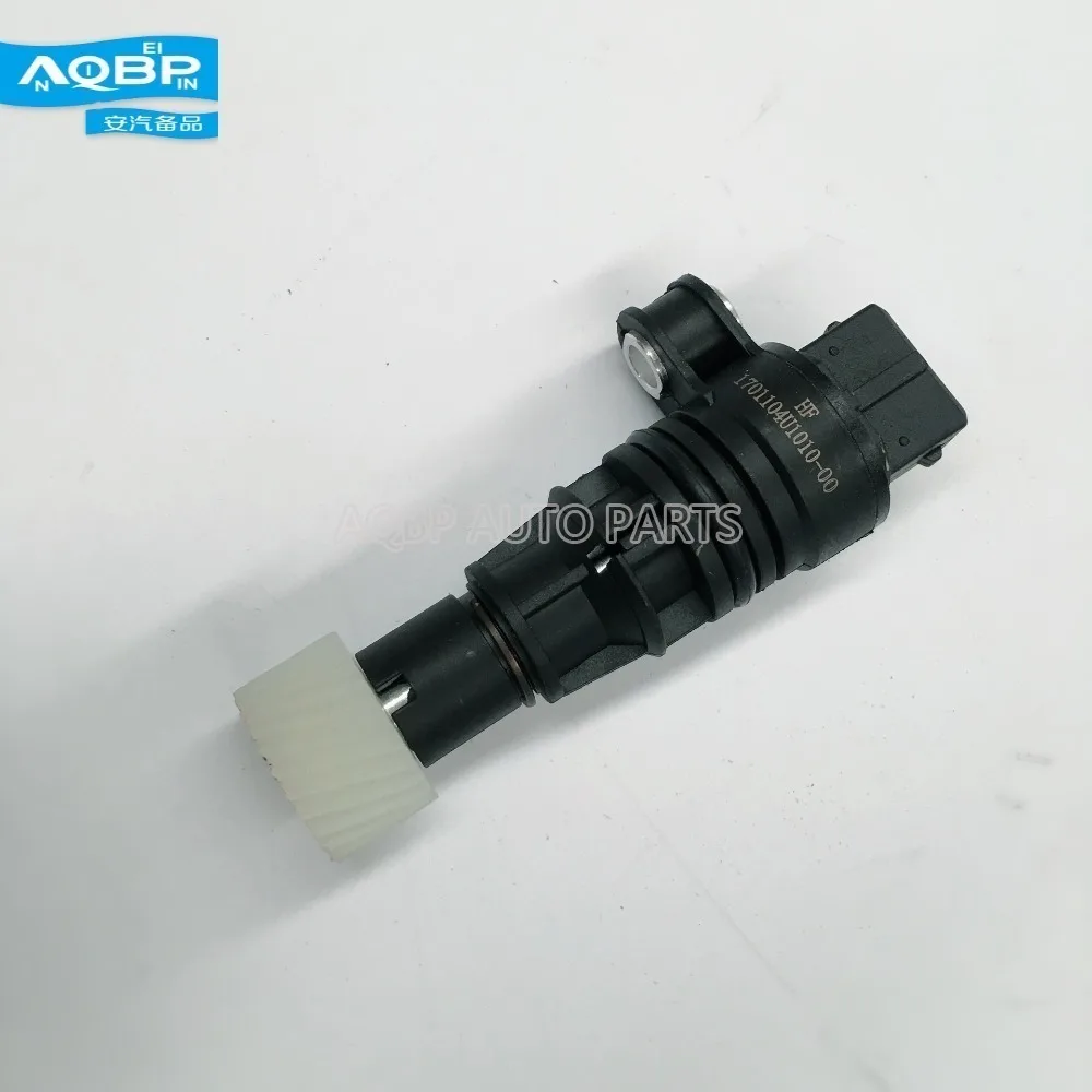 

Car auto sensors oe number 1701104U1010-00 for JAC Rein 25gears Odometer sensor