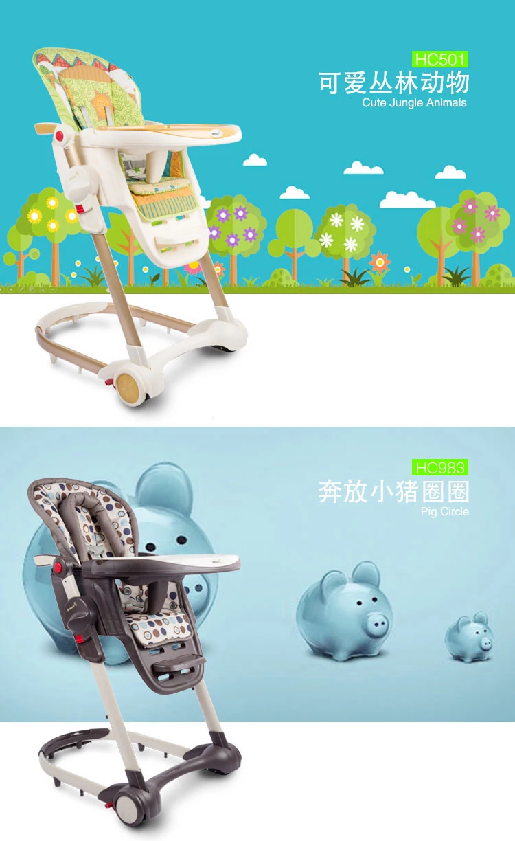 Детские стульчики для кормления, многофункциональные портативные складные детские стульчики для кормления, пригодные для более 5 месяцев, полная распродажа