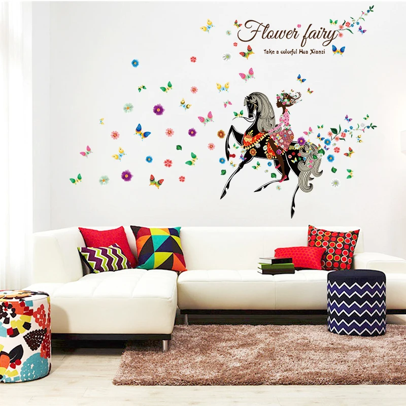 Girl riding horses in flower and butterfly wall sticker art decals vase