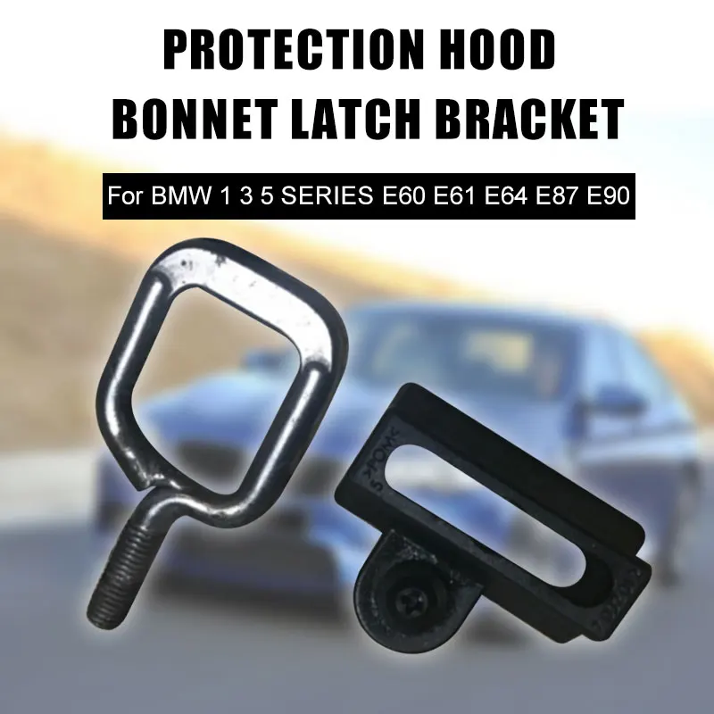 

Portable Latch Bracket Vehicle Dustproof 51237002012 Black Durable Car Latch Bracket for BMW 1 3 5 SERIES