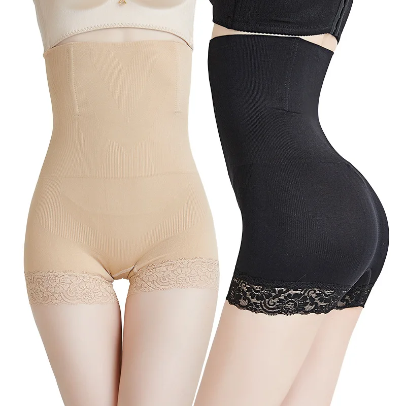 

Women's Boxer Lace High Waist Abdominal Underwear Body Shaping Seamless Anti-Light Safety Pants