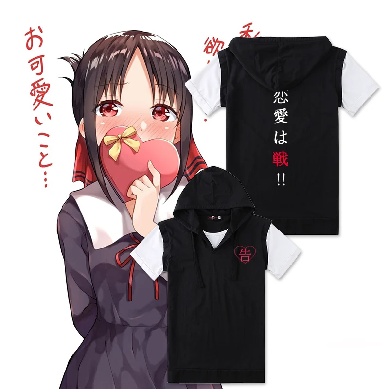 

Anime Kaguya-sama: Love Is War Cosplay Short Sleeve Hooded T-shirt Summer Unisex Hoodie Sweatshir Fashion Fake two pieces Tops