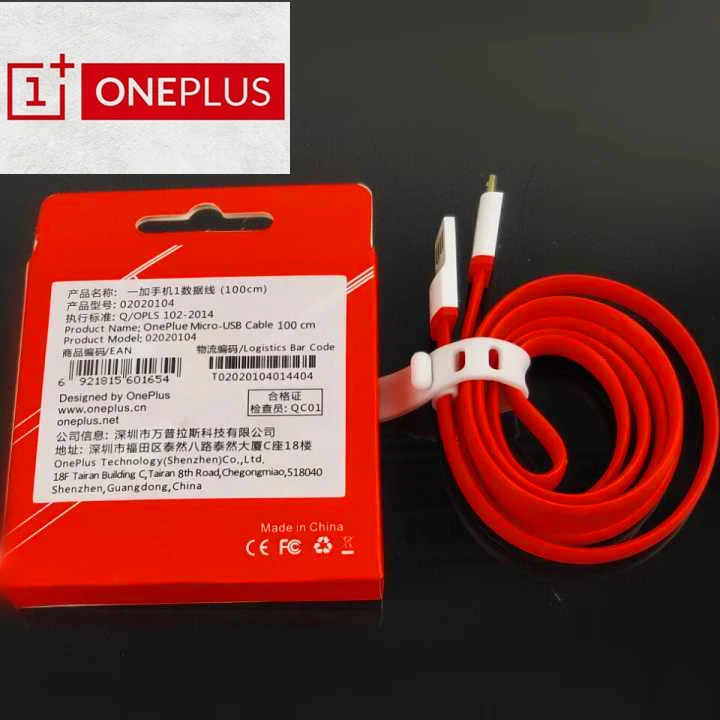 Original ONEPLUS 1 one plus X charger Cable 100CM Red Flat noodles ...