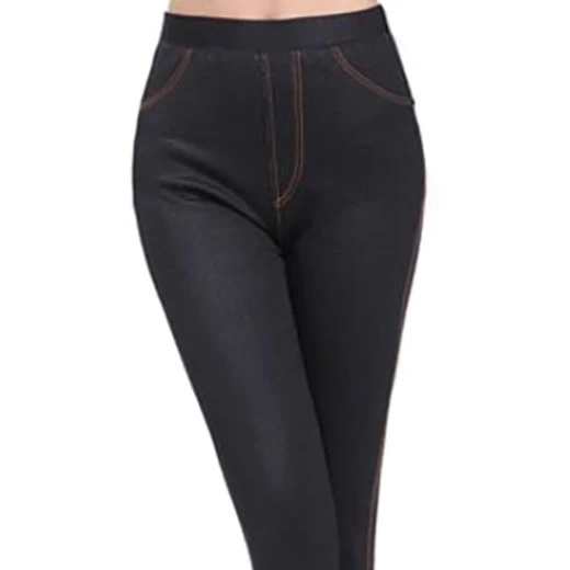 Women's Faux Denim Leggings Small Dark Blue