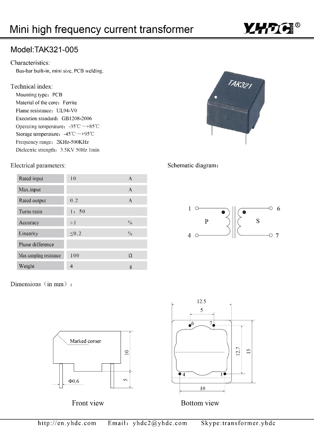 TAK321-005-10A-0.2A-01
