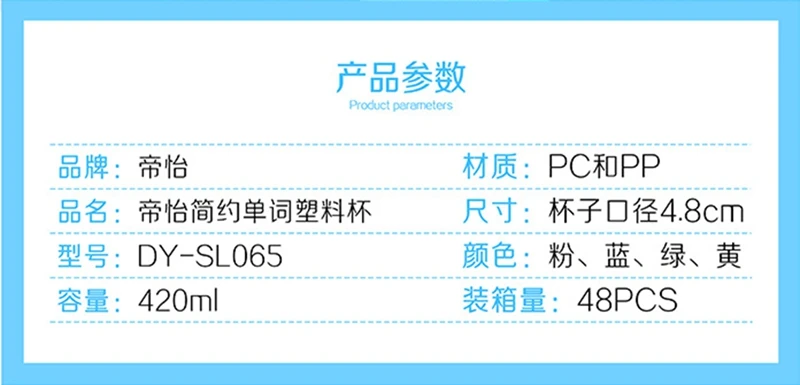 QQ20180324112412_