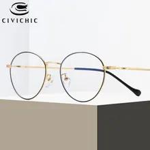 Chic Blu-Ray Компьютер очки для женщин очки с оптическими линзами мужчин анти синий свет очки для близорукости сплав рамки игровой Gafas Luz Azul COG24