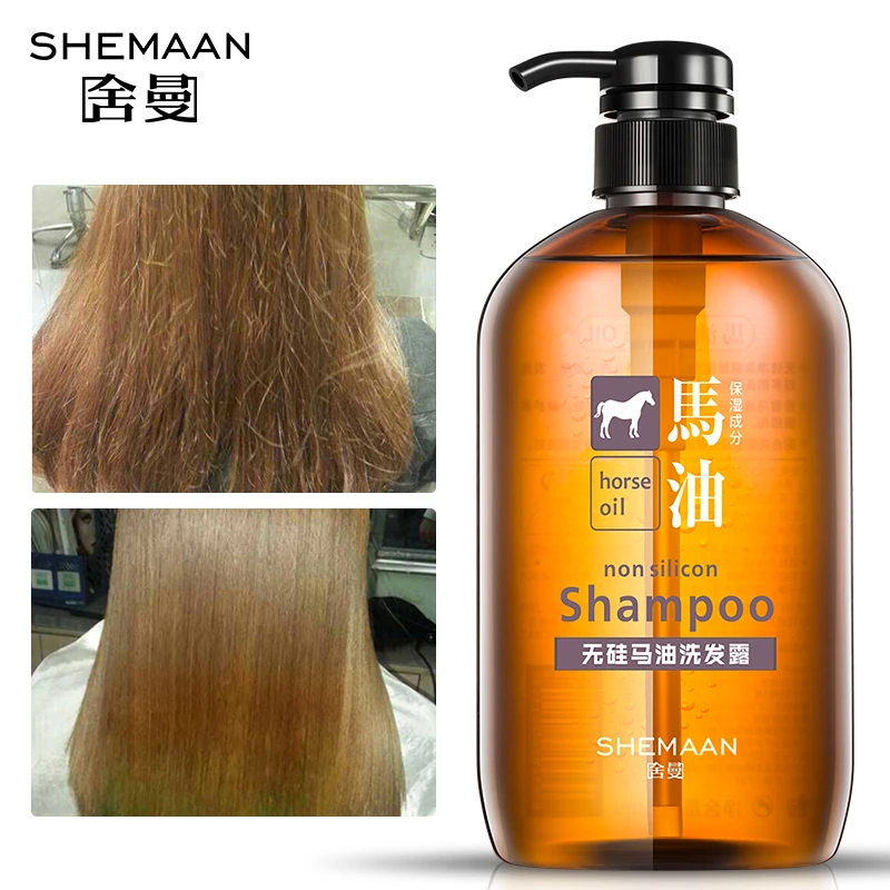 Shemaan 馬油矯正髪の修復損傷持続香りシャンプー抗ふけオフオイルコントロールヘアケア Sets Aliexpress