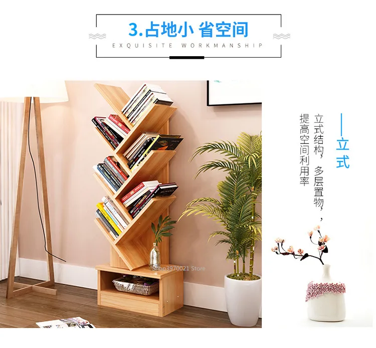 Modern 5-9-Tier Office Bookcase Wood Bookshelf Tree Storage Shelf Floor Standing Bookcase Organizer for Living Room - Color: 12