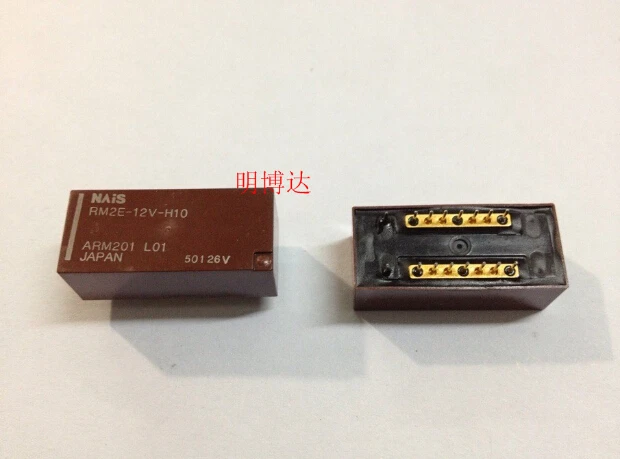 DM2E-12V ARM201
