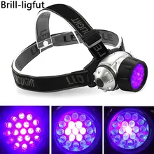 УФ фиолетовый светодиодный налобный фонарь Ультрафиолетовый вспышка светильник 395nm УФ непромокаемый головной светильник s 3AAA батарея Кемпинг Охота Головной фонарь светильник лампа