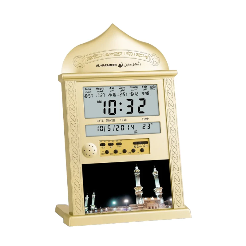 Азан часы афана молитвенные часы Автоматические azan настенные молитвенные часы 4004 Исламский Коран мусульманский