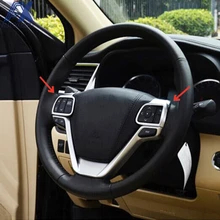 Panneau de couverture de volant chromé avec Insert, garniture décorative, lunette pour Toyota Highlander Kluger 2014 2015 2016 2017 2018