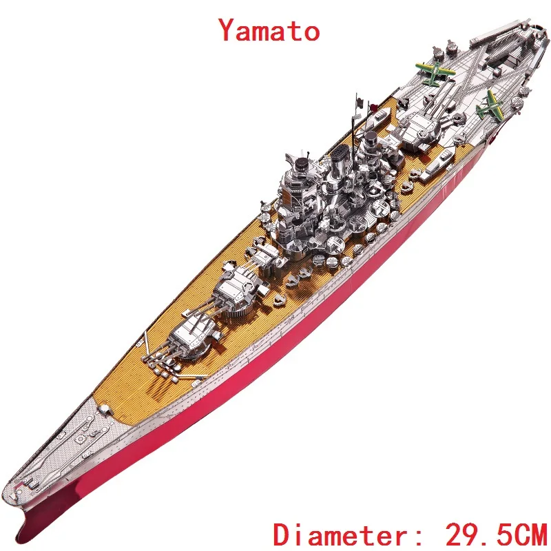 3D металлическая головоломка класс Разрушитель Тип военный корабль модель DIY лазерная резка головоломки KMS Bismarck линкор USS Энтерпрайз Миссури Yamato - Цвет: 8