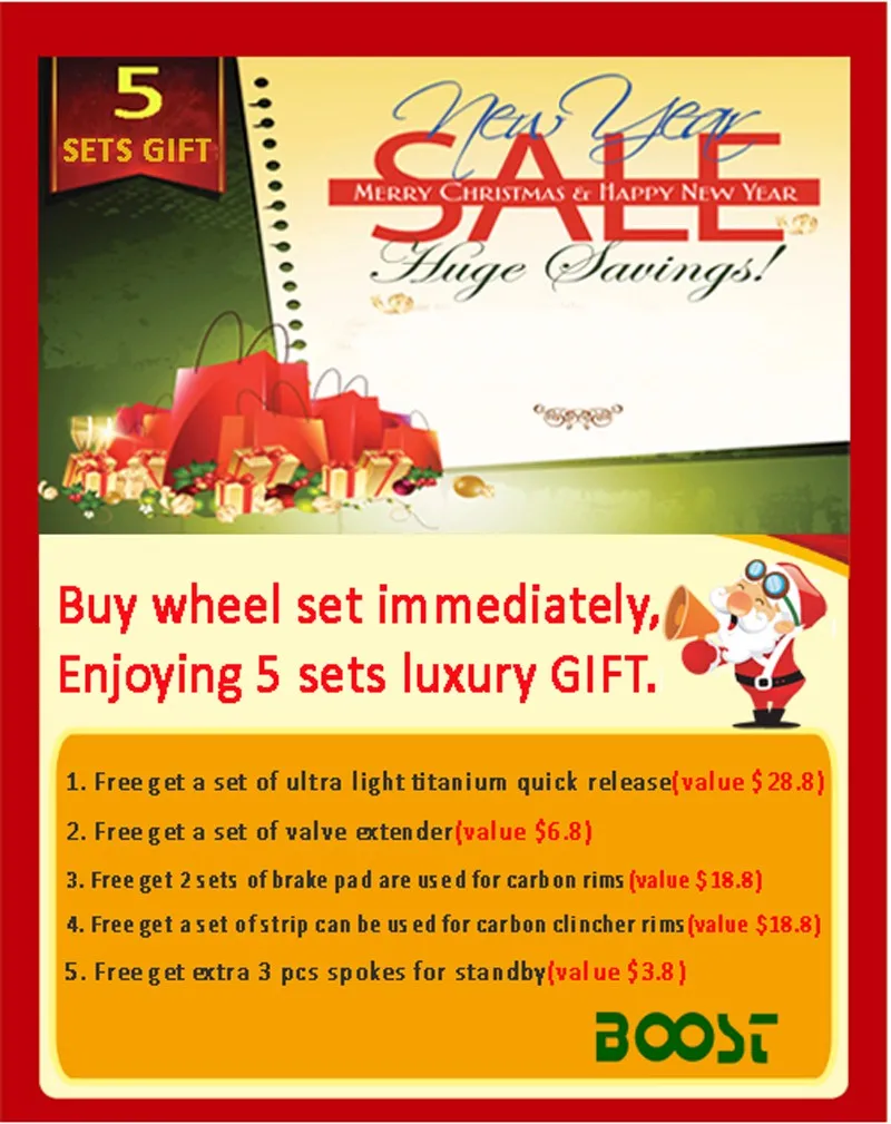 sales promotion.5 sets Gift